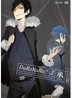 [중고]듀라라라!!×2 승 4 b20384/ANRB-11807[중고 DVD 렌탈 전용]