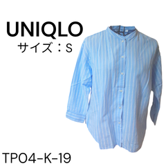 UNIQLO 上着 レーヨン45% 麻33% 綿22% 水色と白のストライプ 送料無料 古着