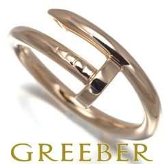 アスプレイ リング デマントイドガーネット ダイヤ ダイヤモンド  