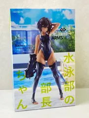 HobbyJAPAN - 【中古】[FIG]水泳部の部長ちゃん ARMS NOTE(アームズノート) 1/7 完成品 フィギュア ホビージャパンオンラインショップ&amp;ポストホビー厚木店限定 ホビージャパン/AMAKUNI(アマクニ)(61165779) ARMS NOTE 水泳部の部長ちゃん | ホビージャパン限定フィギュア