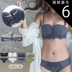 種類6:ブラック/M  ノンワイヤー ブラジャーショーツ セット 盛れる ブラトップ ベアトップ チューブトップ セクシーランジェリー 下着セット 大人韓国 レースアップ ブラセット安い 谷間綺麗 美胸ブラ 大人可愛いインナー 小胸