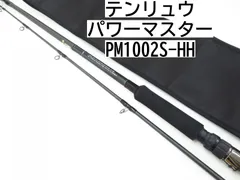 2025年最新】テンリュウ パワーマスターの人気アイテム - メルカリ