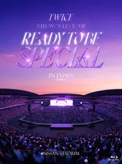 TWICE 5TH WORLD TOUR 'READY TO BE' in JAPAN SPECIAL (初回限定盤Blu-ray) (特典なし) [Blu-ray]