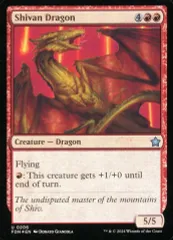 MTG 30th シヴ山のドラゴン　複製原画　Art by 中坪宏太　プロモ付き MTG 30th シヴ山のドラゴン 複製原画 Art by 中坪宏太 プロモ付き