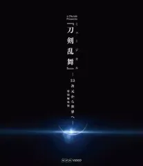 2025年最新】紅白歌合戦出場者の人気アイテム - メルカリ
