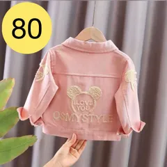 【A56】海外ベビー服 80 デニムジャケット Gジャンのサムネイル