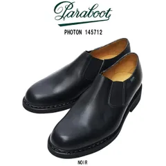 2025年最新】paraboot photonの人気アイテム - メルカリ