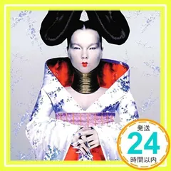 ビョーク / ホモジェニック デュアルディスク盤 CD DVD ビョーク / ホモジェニック デュアルディスク盤 CD DVD Amazon