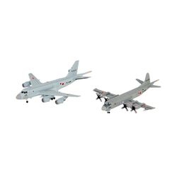 ピットロード 1/700 スカイウェーブシリーズ 海上自衛隊 哨戒機セット P-1/P-3C哨戒機 各2機入り プラモデル S44