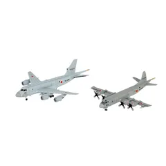 2025年最新】海上自衛隊 P-3Cの人気アイテム - メルカリ