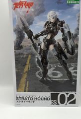 オオツカ企画 ハイパーヒーローコレクションボックス 仮面