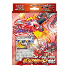 ポケモンカードゲーム スカーレット&バイオレット スターターセット テラスタル ラウドボーンex 新品未開封のサムネイル