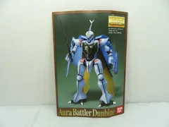 2025年最新】1/35 ダンバインの人気アイテム - メルカリ