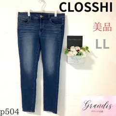 ★美品★ CLOSSHI クロッシー しまむら レディース ジーンズ スキニー 青 伸縮性あり LL相当
