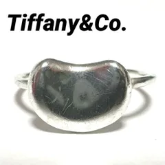 Tiffany&Co ティファニー　指輪　リング　ビーンズ　SV925　シルバー