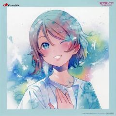 [중고] 종이 제품 와타나베 요 메가 재킷 [CD 러브라이브! 선샤인!! Watanabe You Second Solo Concert Album] Amazon.co.jp 구입 특전