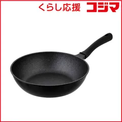 【 新品 未開封 】   ベストコ 深型フライパン 28cm ガス火専用 軽すぎるフライパン ブラック NM-386 未使用 送料無料のサムネイル