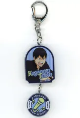 【中古】キーホルダー 影山飛雄(制服) 「ハイキュー!!×カラオケまねきねこ2025 2連アクリルキーホルダー」