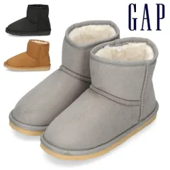 GAP ギャップ ムートンブーツ キッズ 子ども 撥水 ボア 暖かい ブラック 黒 ブラウン グレー GPK32361 ショートブーツ 靴 秋 冬のサムネイル