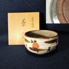◆清水焼 青嵐窯 紅白梅 色絵 茶碗◆京焼 乾山写 共箱付き 梅絵 在銘 抹茶椀 茶道具 陶器 時代物 アンティーク 古美術 骨董