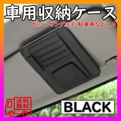 2025年最新】トラック バイザーの人気アイテム - メルカリ