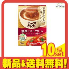 Item thumbnail for item 21f57e9a-1f3d-4a6b-a072-f33010062580