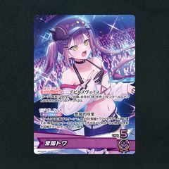 vftFPgnhotxTVMj5brVQib.png@jpg