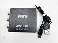 【HY】【美品】RCA to HDMI 変換コンバーター AV to HDMI 赤白黄端子対応 1080P/720P切替 音声出力対応 テレビ用 古いゲーム機・AV機器対応 ブラック[定形外郵便、送料無料]HY003