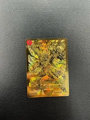2025年最新】超戦龍覇 モルトnext金の人気アイテム - メルカリ 2025年最新】超戦龍覇 モルトnext金の人気アイテム - メルカリ