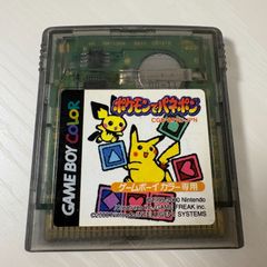 電池交換済　GBA　ゼルダの伝説　シリーズ　５本セット　ソフトのみ GBA ZELDA ゼルダの伝説 神々のトライフォース&4つの剣