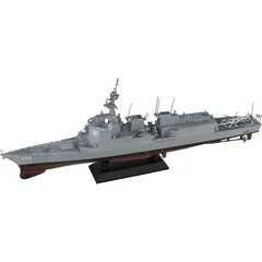 海上自衛隊　第2護衛隊群　たかつき　有田焼　飾り皿 海上自衛隊 第2護衛隊群 たかつき 有田焼 飾り皿 海上自衛隊 第2