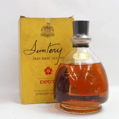 大阪万博記念 サントリーウイスキー SUNTORY EXPO70 ベリーレア