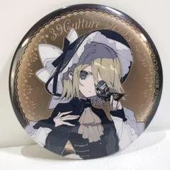2025年最新】39culture リン 缶バッジの人気アイテム - メルカリ