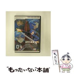 中古】 小さな不動産屋のはじめ方 経験ゼロでもムリなく稼げる! (Do books) / 松村保誠 / 同文舘出版 - メルカリ