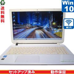 東芝 dynabook T55/NW【大容量HDD搭載】　Core i3 4025U　【Windows10 Home】 Libre Office Wi-Fi USB3.0 HDMI 長期保証 [89171]