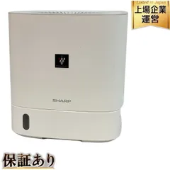 【中古品】CV-P60-W 衣類乾燥除湿機 楽天市場】【中古】 シャープ 衣類乾燥除湿機 CV-P60-W プラズマ