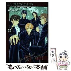 中古】 保育を模索する 新任時代 （保育者の課題と実践シリーズ） / 小沢恒三郎 / 教育出版 - メルカリ