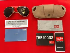 2023年最新】ray-ban サングラス トップガンの人気アイテム - メルカリ