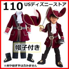 ☆UsDisneyStore☆海外ディズニーストア公式コスチューム☆キッズ☆