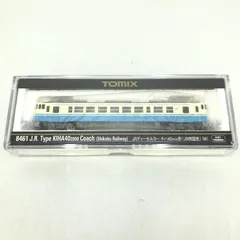 中古 超美品 Nゲージ TOMIX 8456 JR ディーゼルカー キハ40 2000形(JR西日本更新車・岡山色)(M) ② TOMIX トミックス 8455 JR キハ40-2000形 ディーゼルカー（JR西日本