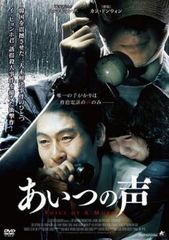 中古】 宮廷恋仕官 ただいま殿下と捜査中（18巻セット）第1話