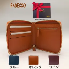 本革レディーズ二つ折りお財布 メンズ二つ折お財布（小銭いれファスナー型） レザーウォレット ママの日プレゼント カードケース 小銭入れ 小さいお財布 ミニサイフ ミニお財布 お札入れ お札 YKKファスナー コイン入れ