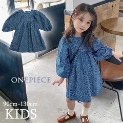 ★（予約販売の商品） kids723 新作 韓国子供服 子供 キッズ 女の子 かわいい ドレス ワンピース ネイビー 春 秋 服 長袖 上品