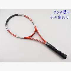 2025年最新】ラジカルmpの人気アイテム - メルカリ