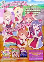 2025年最新】わたしに天使が舞い降りたポスターの人気アイテム - メルカリ