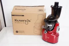クビンス スロージューサー KUVINGS JSG-82S JSG-82S 組立方法 - YouTube