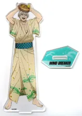 【中古】アクリルスタンド・アクリルパネル 梅宮一 アクリルフィギュアスタンド お風呂ver. 「WIND BREAKER×極楽湯・RAKU SPA ボウフウリンと行く!極楽湯巡回」