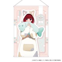 [Oshi no Ko] B2 Tapestry Animal Pajama Ver. C Arima Kana