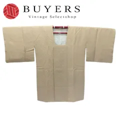 【中古】 道行・道中 道行コート 正絹 ポリエステル グレージュ 和装 呉服 和服 きもの レディース 女性