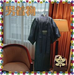 【男着物】藍色に絣模様の大島紬着物
